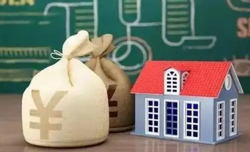 渭南代办公积金（渭南代办公积金提取公积金怎么收费）